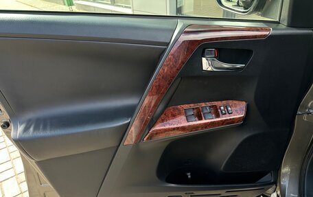 Toyota RAV4, 2015 год, 1 900 000 рублей, 5 фотография