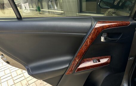 Toyota RAV4, 2015 год, 1 900 000 рублей, 9 фотография
