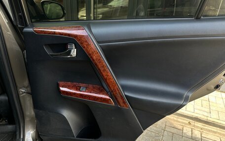 Toyota RAV4, 2015 год, 1 900 000 рублей, 11 фотография