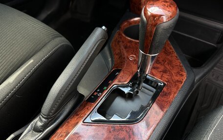 Toyota RAV4, 2015 год, 1 900 000 рублей, 17 фотография