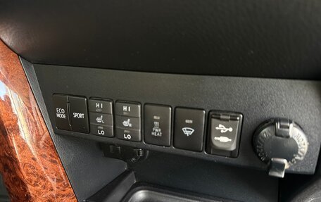 Toyota RAV4, 2015 год, 1 900 000 рублей, 16 фотография