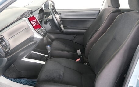 Toyota Corolla, 2017 год, 1 449 000 рублей, 20 фотография
