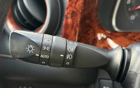 Toyota RAV4, 2015 год, 1 900 000 рублей, 20 фотография
