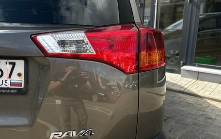 Toyota RAV4, 2015 год, 1 900 000 рублей, 29 фотография