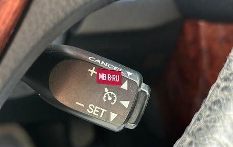 Toyota RAV4, 2015 год, 1 900 000 рублей, 24 фотография