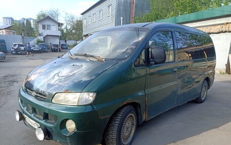 Hyundai Starex I рестайлинг, 1999 год, 200 000 рублей, 3 фотография