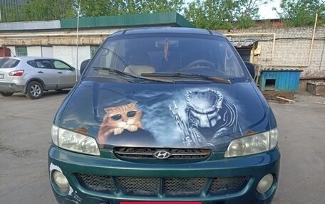 Hyundai Starex I рестайлинг, 1999 год, 200 000 рублей, 2 фотография
