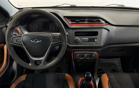 Chery Tiggo 2, 2017 год, 822 000 рублей, 6 фотография