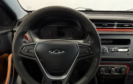 Chery Tiggo 2, 2017 год, 822 000 рублей, 7 фотография