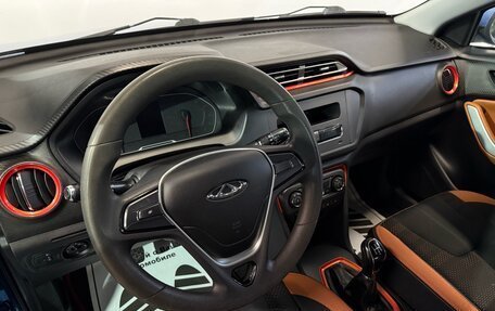 Chery Tiggo 2, 2017 год, 822 000 рублей, 5 фотография