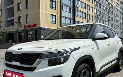 KIA Seltos I, 2019 год, 1 980 000 рублей, 1 фотография