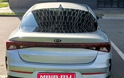KIA K5, 2021 год, 2 900 000 рублей, 1 фотография