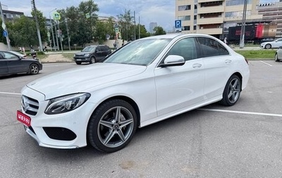 Mercedes-Benz C-Класс, 2018 год, 2 550 000 рублей, 1 фотография