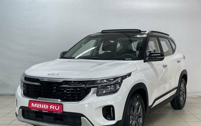 KIA Seltos I, 2024 год, 2 580 000 рублей, 1 фотография