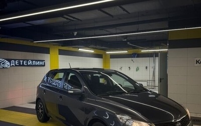 KIA cee'd I рестайлинг, 2010 год, 760 000 рублей, 1 фотография
