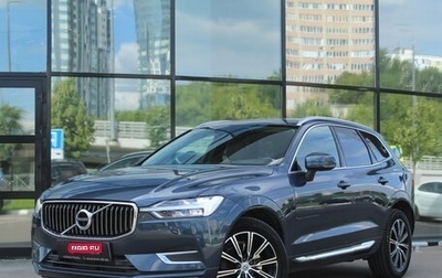 Volvo XC60 II, 2019 год, 3 800 000 рублей, 1 фотография