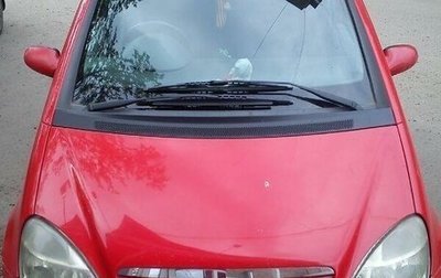 Mercedes-Benz A-Класс, 2000 год, 380 000 рублей, 1 фотография