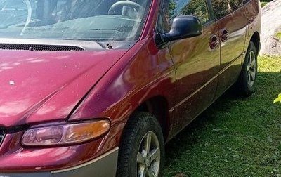 Chrysler Voyager III, 1999 год, 250 000 рублей, 1 фотография