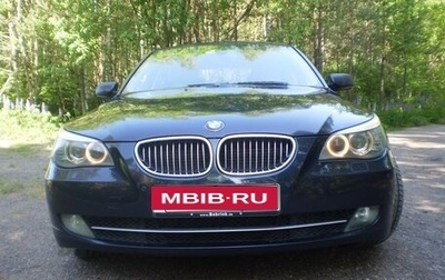 BMW 5 серия, 2007 год, 1 500 000 рублей, 1 фотография