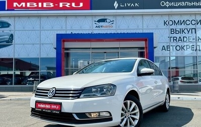 Volkswagen Passat B7, 2012 год, 1 110 000 рублей, 1 фотография
