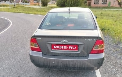 Toyota Corolla, 2005 год, 650 000 рублей, 1 фотография