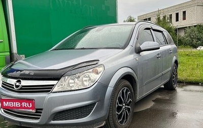 Opel Astra H, 2007 год, 780 000 рублей, 1 фотография