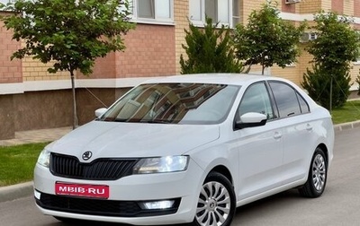 Skoda Rapid I, 2018 год, 1 230 000 рублей, 1 фотография