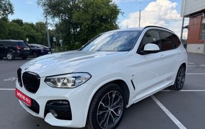 BMW X3, 2020 год, 3 990 000 рублей, 1 фотография