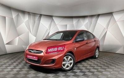 Hyundai Solaris II рестайлинг, 2011 год, 597 000 рублей, 1 фотография