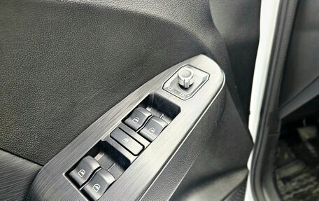Haval Jolion, 2023 год, 1 750 000 рублей, 14 фотография