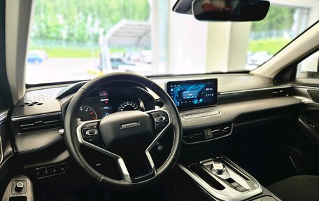Haval Jolion, 2023 год, 1 750 000 рублей, 24 фотография