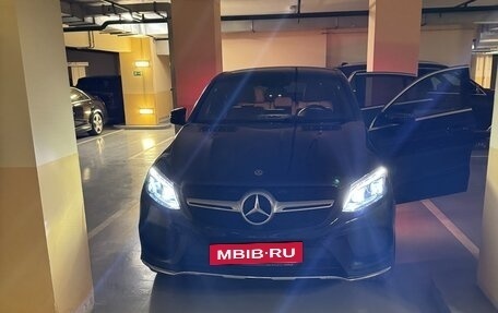 Mercedes-Benz GLE Coupe, 2018 год, 5 700 000 рублей, 3 фотография