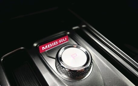 Haval Jolion, 2023 год, 1 750 000 рублей, 20 фотография