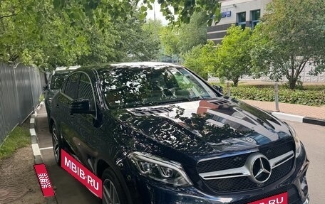 Mercedes-Benz GLE Coupe, 2018 год, 5 700 000 рублей, 7 фотография