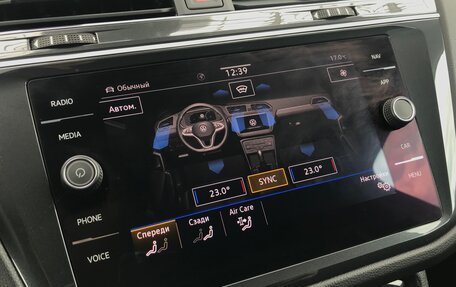 Volkswagen Tiguan II, 2021 год, 3 490 000 рублей, 35 фотография