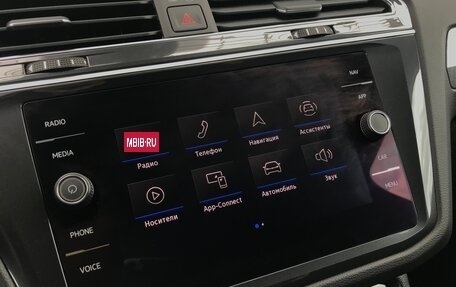 Volkswagen Tiguan II, 2021 год, 3 490 000 рублей, 33 фотография