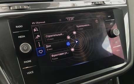 Volkswagen Tiguan II, 2021 год, 3 490 000 рублей, 36 фотография