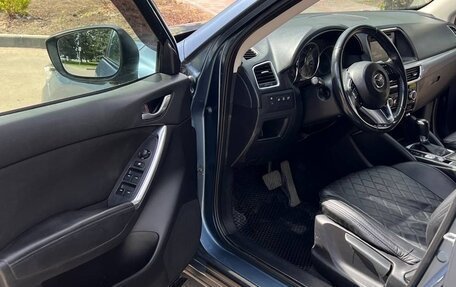 Mazda CX-5 II, 2015 год, 1 405 000 рублей, 7 фотография