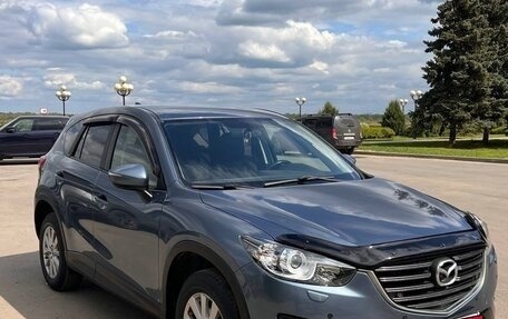 Mazda CX-5 II, 2015 год, 1 405 000 рублей, 6 фотография