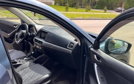 Mazda CX-5 II, 2015 год, 1 405 000 рублей, 12 фотография