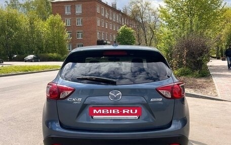 Mazda CX-5 II, 2015 год, 1 405 000 рублей, 4 фотография