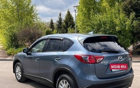 Mazda CX-5 II, 2015 год, 1 405 000 рублей, 3 фотография
