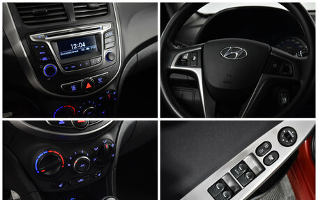 Hyundai Solaris II рестайлинг, 2014 год, 960 000 рублей, 13 фотография