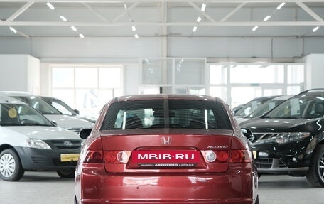 Honda Accord VII рестайлинг, 2006 год, 799 000 рублей, 6 фотография