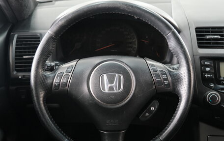 Honda Accord VII рестайлинг, 2006 год, 799 000 рублей, 14 фотография