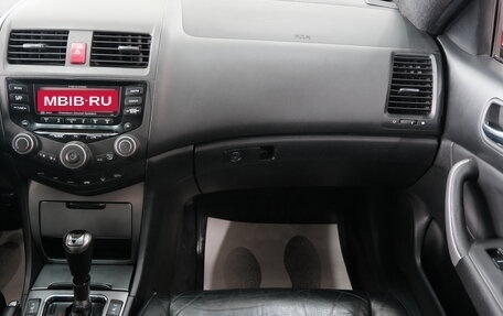 Honda Accord VII рестайлинг, 2006 год, 799 000 рублей, 21 фотография