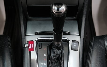 Honda Accord VII рестайлинг, 2006 год, 799 000 рублей, 20 фотография