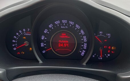 KIA Sportage III, 2013 год, 1 299 999 рублей, 6 фотография