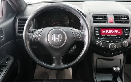 Honda Accord VII рестайлинг, 2006 год, 799 000 рублей, 13 фотография