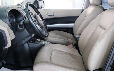Nissan X-Trail, 2007 год, 1 239 000 рублей, 8 фотография